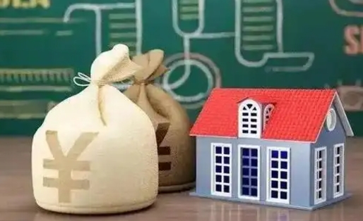 东方公积金能取出来花吗（公积金能拿出来花么）